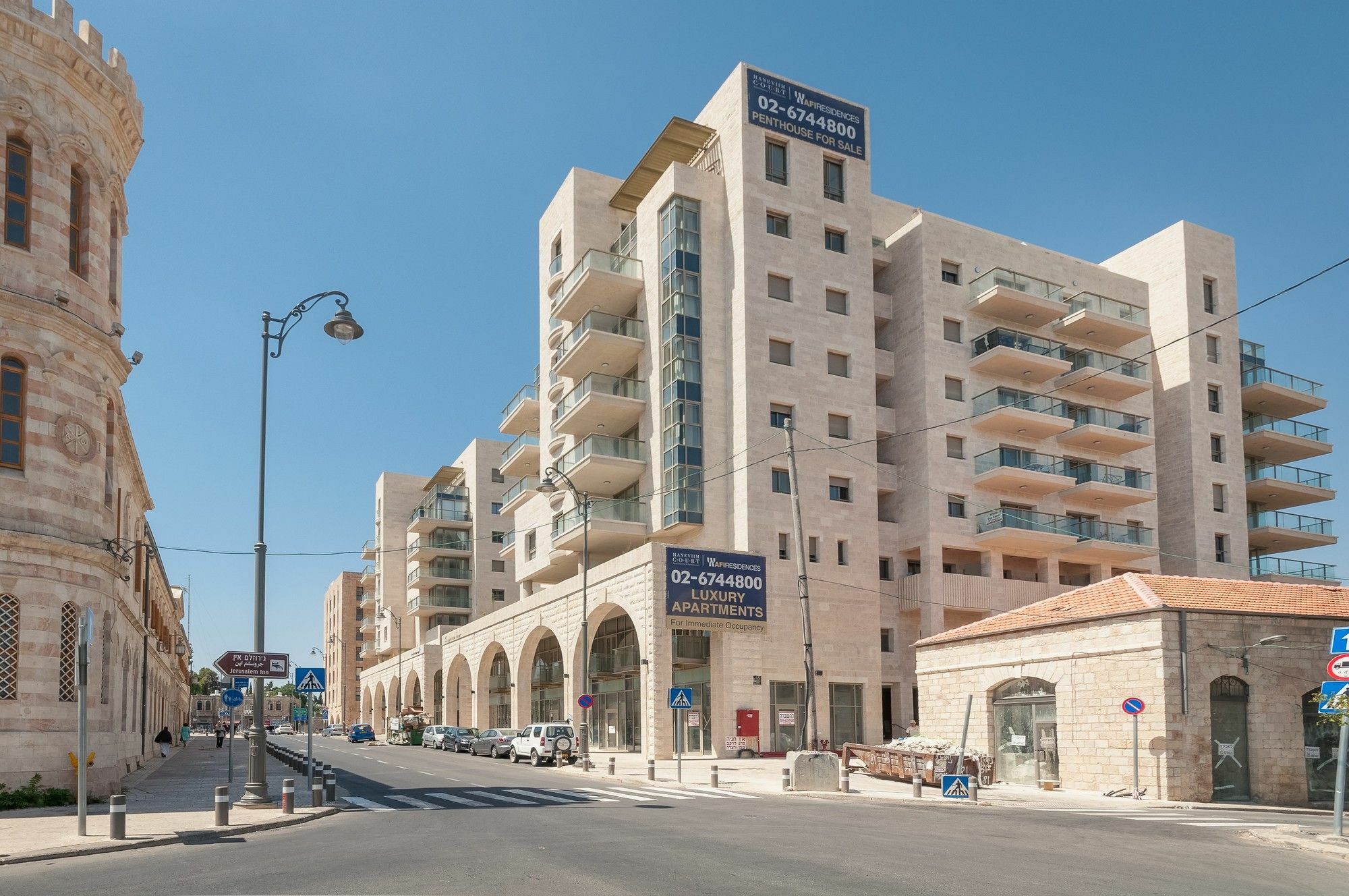 Sweet Inn- Haneviim Court Jerusalén Exterior foto